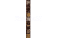Rako CONCEPT WLAMH011 listela ( Monopoli ) hnedá 4,5x39,8x0,7cm, 1.tr.