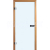 JAP sklenené krídlové dvere 60/197cm, float číry