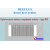 Regulus REGULUS RD3/100 hliník radiátor napáj zdola (v/d) 305/1000 mm,term.hlavica,biely