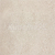 Rako STONES dlažba reliéfová - kalibrovaná 60x60cm, hnedá matná, DAR63669, 1.tr.