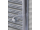 Kúpeľňový radiátor rebríkový, oblý, š. 450 v. 790, chróm