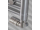 Kúpeľňový radiátor, rebríkový, oblý, 450-1300mm (š-v), výkon 468 W, nerez - SATÉN