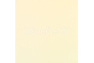 Zalakeramia SPEKTRUM, obklad 20x20 cm, matná-béžová, ZBR 554 1.trieda