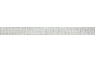 Rako NEXT listela 60x5cm, šedá, WLAVD501, 1.tr.