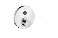Axor SHOWER Select podomietkový termostat pre 1 spotrebič,chróm 3672200