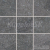 Rako KAAMOS DAK12588 dlažba matná reliéf 9,8x9,8cm,čierna, rekt,mrazuvzd,1.tr.