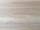 BOEN Dub Coral 1-LAM / Olej kartáč 2V drevenná plávajúca podlaha , parkety 2200x138x14 mm