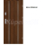 ERKADO HERSE LUX SET vchodové bytové dvere Plné Intarzie 46mm Premium Biela+Zárubňa oceľov