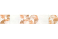 Rako WITMB522 RETRO obklad-dekor Tehlový 19,8x39,8x7cm lesklý, 1.tr