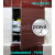 ZAVRZ Revízne dvierka š x v 40x60 cm-PUSH-Vodeodolné, na doske GlassRock, Pravé