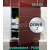 ZAVRZ Revízne dvierka š x v 30x60 cm-PUSH-Vodeodolné, na doske GlassRock, Pravé