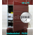 ZAVRZ Revízne dvierka š x v 50x75 cm-PUSH-Vodeodolné, na doske GlassRock, Pravé