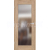 ERKADO SET Rámové dvere FRÉZIA 7 zrkadlové, Premium Dub + zárubeň