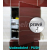 ZAVRZ Revízne dvierka š x v 70x60 cm-PUSH-Vodeodolné, na doske GlassRock, Pravé