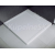 Hopa AXIM Štvorcová sprchová vanička akrylátová 80x80x4,5cm, biela