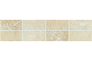 Zalakeramia ALBUS, obklad-dekor 25x6x0,8 cm, svetlá, bežova, SZ-2501 1.trieda