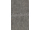 Egger EPD043 GreenTec LARGE Metal Rock antracitový Kompozitná lam.podlaha 7,5 mm 4V CLICit