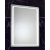 Hopa ODRA Obdĺžnikové zrkadlo so zaoblenými rohmi s LED osvetlením 80x60cm