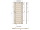 ERKADO set AZALIA 1 rámové dvere presklené, fólia Greko Sneho-Biela +Zárubňa
