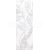 Rako REMIX WLAKM090 listela biela 11,8x33x0,7cm, 1.tr.