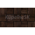 Stegu LINEA RAW DARK interiérový drevený obklad