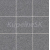 Rako TAURUS GRANIT mrazuvzdorná dlaždica 10x10x0,8 cm R10/B Antracitovo Šedá