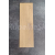 Cersanit ORIGINAL WOOD Brown 18,5x59,8 cm G1 dlažba matná, mrazuvzdorná