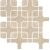 Cersanit Sensuella rektifikovaná mozaika 29,4x29,4 cm Béžová satin hladká