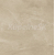 Cersanit Marengo mrazuvzdorná rektifikovaná dlažba 59,8x59,8 cm matná R10B Béžová