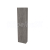 Mereo Aira, kúpeľňová skrinka 170 cm vysoká, pravé otváranie, Multidecor, Betón tmavosivý
