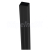 Polysan ZOOM LINE BLACK rozširovací profil pre nástenný otočný profil, 20mm