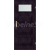 DRE dvere MODERN 20 fólia DRE-Cell Wenge tmavá