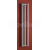PMH Rosendal Massive kúpeľňový designový radiátor 1500/292 (v/š), 483 W, chróm