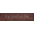 Cersanit ANCONA Brown 14,4x59,3 obklad, W218-014-1