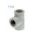 PPR 25 T-kus 25*25*25, PN20