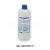 GEL.GELPHOS P-NAPLN Náplň-pre proporcionálny dávkovač DOSAPHOS-1kg