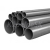 PVC 32 rúra hladká bezhrdlová 32x1,8x4000, odpady-odvetranie