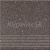 OPOCZNO OP074-063-1, HYPERION technický grez BLACK STEPTREAD 29,7X29,7 G1