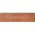Cersanit SOLAR ORANGE ELEVATION STRUCTURE 6,5X24,5 G1, klinker OP128-018-1,1.tr.