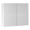 Aqualine VEGA galérka 80x70x18cm, biela