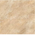 Cersanit ATAKAMA 2.0 BEIGE 59,3X59,3 RECT.glaz.gres-dlažba NT029-002-1,1.tr., 2cm hrúbka