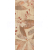 Cersanit BLOSSO dekor SAND INSERTO B 20X50