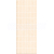 Cersanit GAVO BEIGE MOSAIC 20X50