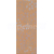 Cersanit KATIO dekor BROWN LEAVES 20X50