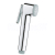 GROHE 27512001 TEMPESTA-F TRIGGER Spray 30 Bidetová sprcha, chróm