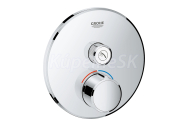 GROHE 29144000 SMART CONTROL Krytka podomietkovej batérie s jedným ventilom, chróm