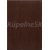 Cersanit FLORES obklad BROWN 25X35 G1