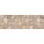 Cersanit FOREST SOUL Structura 20x60x0,9 cm obklad matný W461-012-1, 1.tr