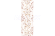 Zalakeramia LONDON ZBD 62035 obklad 20x60cm béžový lesklý 1.trieda