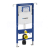 Geberit Duofix Special pre závesné WC UP320, Jadrofix, 111.355.00.5